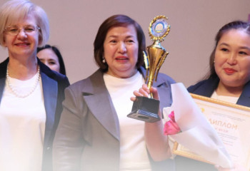 Стали известны имена «Лучших педагогов дошкольных организаций» Казахстана