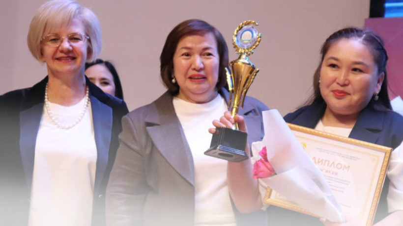  Министерство просвещения РК 