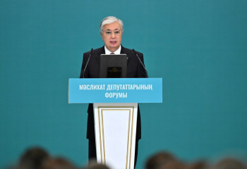 Выступление Президента РК Касым-Жомарта Токаева на ІІ республиканском форуме депутатов маслихатов всех уровней. ПОЛНЫЙ ТЕКСТ
