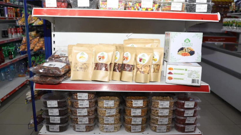  Өңірлік коммуникациялар қызметі 