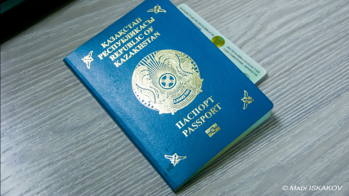  © El.kz/Мади ИСКАКОВ 