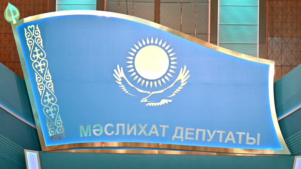  Берік Уәлидің парақшасынан 