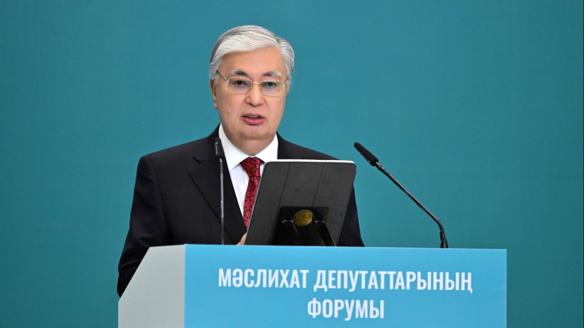  Ақорда 