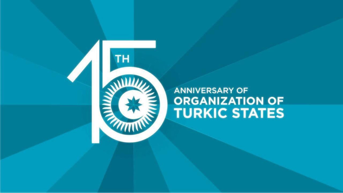  Сыртқы істер министрлігі 