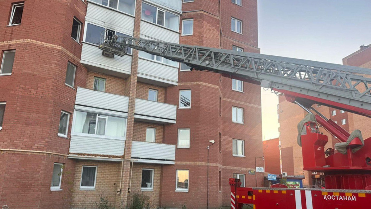  Төтенше жағдайлар министрлігі 