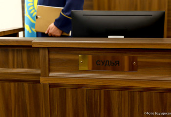Қазақстандықтардың сот органына деген сенімі 61,8% артқан