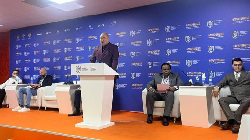  Agency for Financial Monitoring (FMA) 