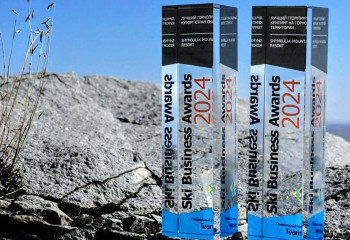 Халықаралық тау курорттары марапаттауында Қазақстан ең көп жүлде жеңіп алды