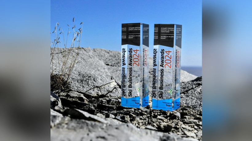  Министерство туризма и спорта РК 