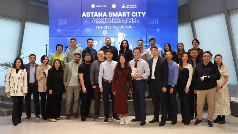  акимат Астаны 