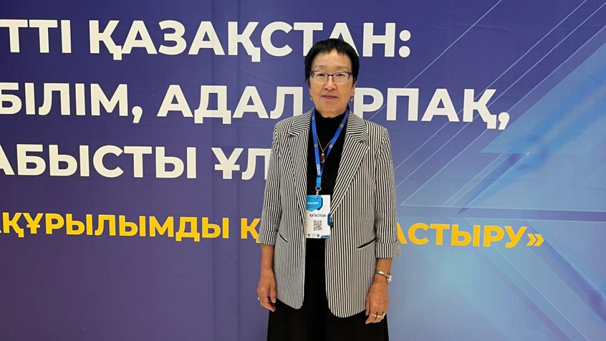  жеке мұрағат 