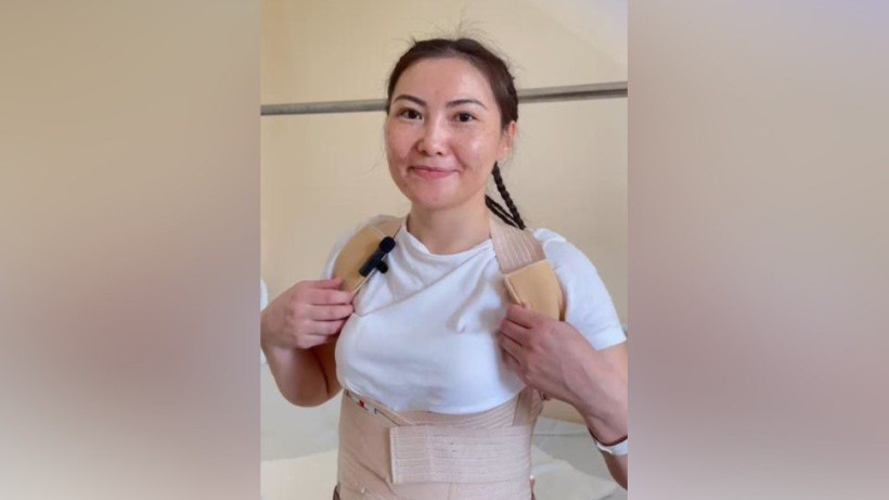  © Министерство здравоохранения 