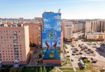 Мурал в честь Дня работников атомной отрасли Казахстана открыли в Астане