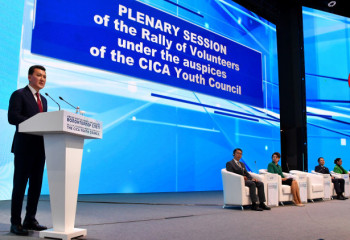 Астанада Еріктілер қозғалысы көшбасшыларының слеті өтті