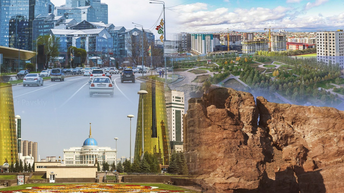  коллаж El.kz 