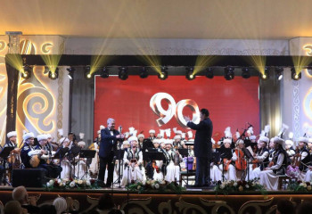 Құрманғазы оркестрінің 90 жылдық мерейтойы халықаралық деңгейде тойланды