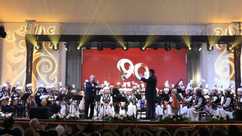  Мәдениет және ақпарат министрлігі 