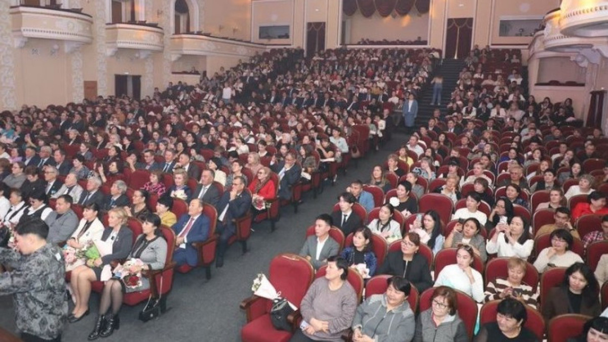  Акимат Карагандинской области 