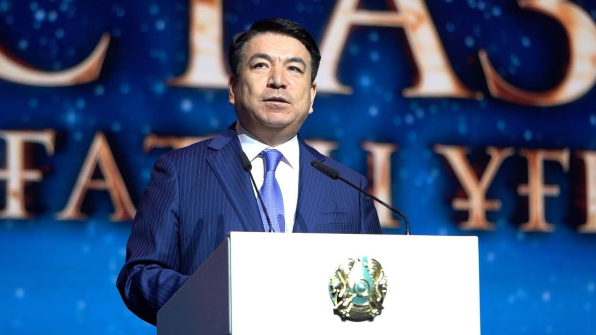 Оқу-ағарту министрлігі 