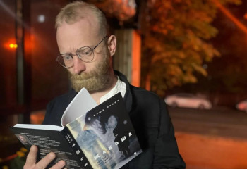 Контраст невинности и ужаса. Зачем вам читать «Жакошу» – новый хоррор Александра Левина