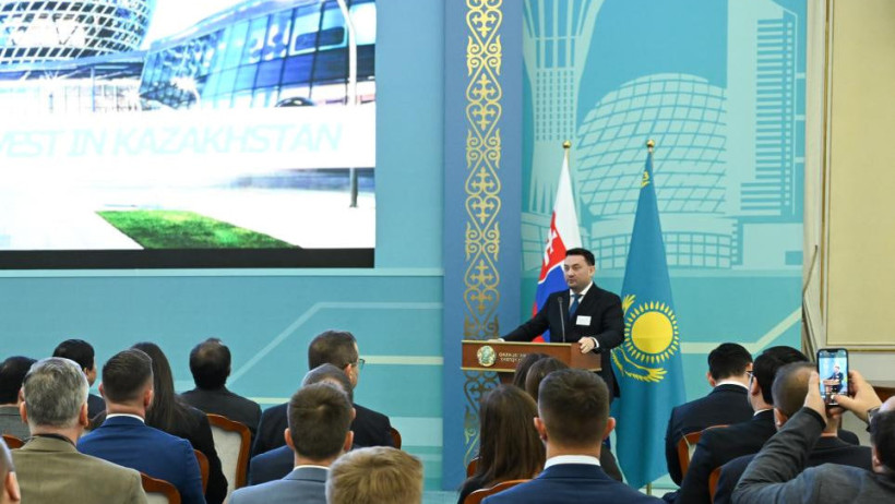  Сыртқы істер министрлігі 