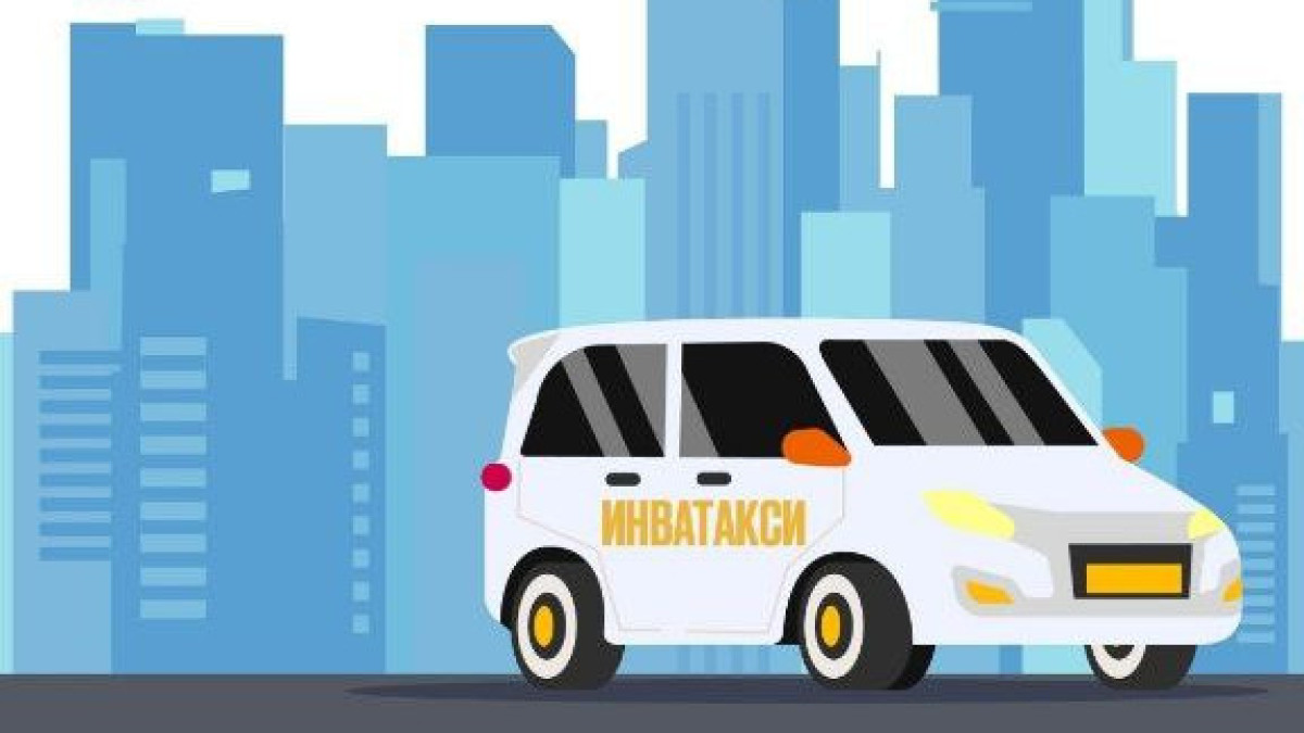  instagram.com/akimat_almaty 