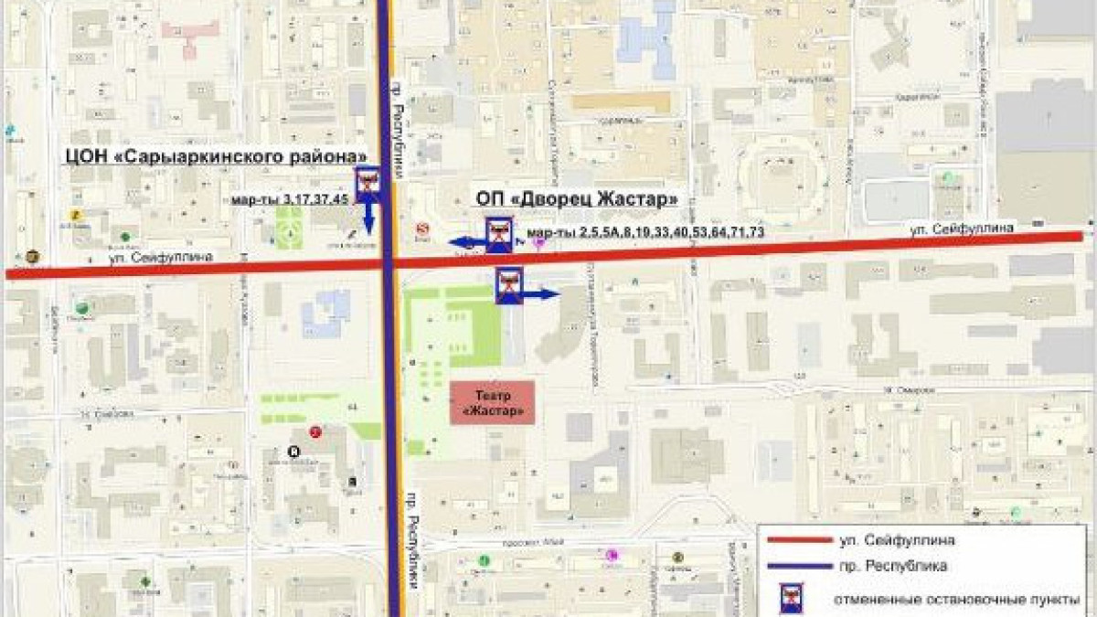  instagram.com/cts_kz 