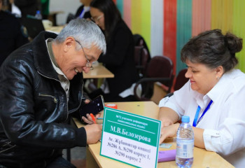 Пенсионер из Акмолинской области получил приз на референдуме