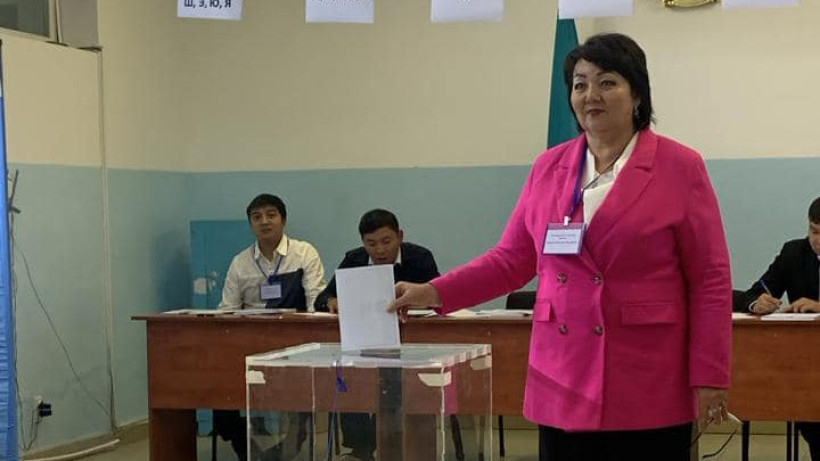  Өңірлік коммуникациялар қызметі 