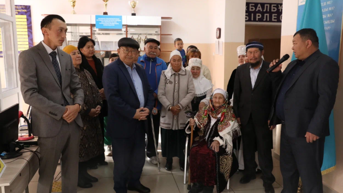  Кеген ауданы әкімдігі 