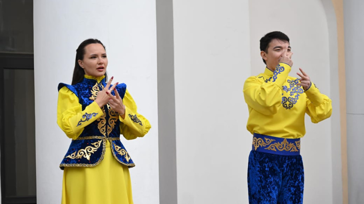  © РСК Алматы 