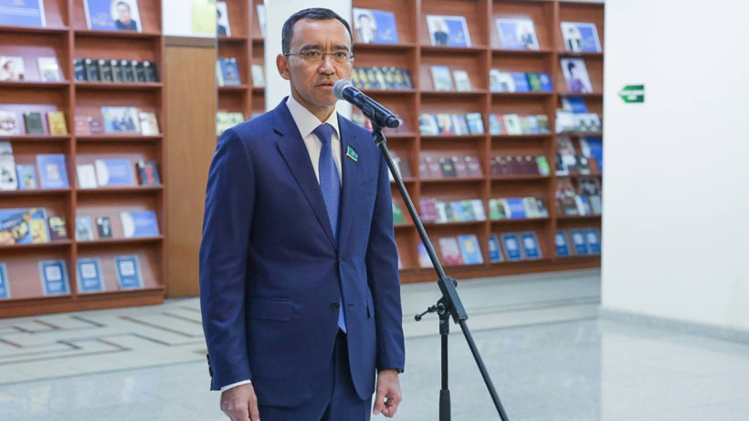  El.kz/Миражан Махан 