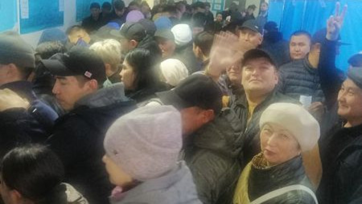  © РСК Карагандинской области 