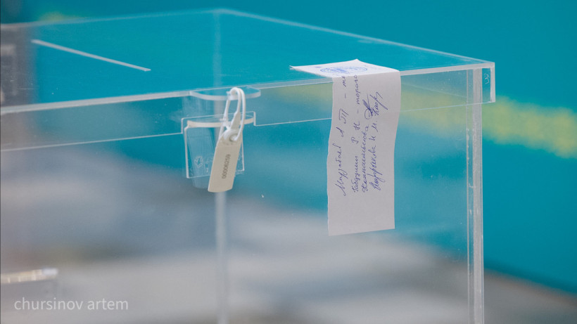  © El.kz / Артем ЧУРСИНОВ 