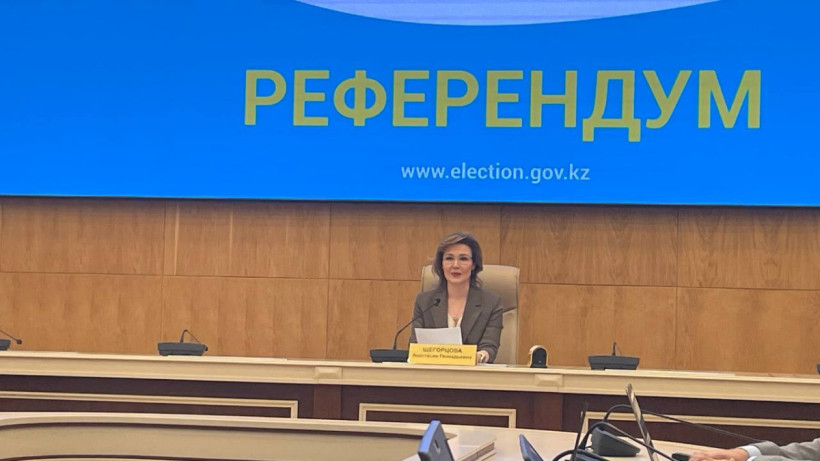  El.kz/Амангүл ТІЛЕЙҚЫЗЫ 