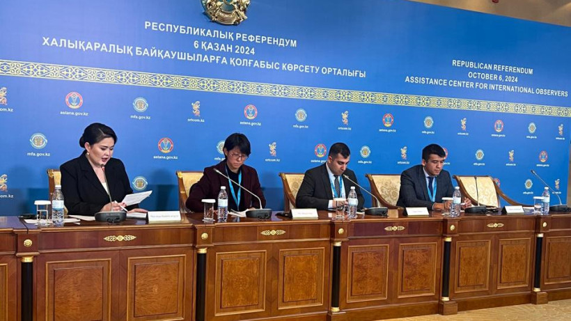  El.kz/Айнур Оспанова 