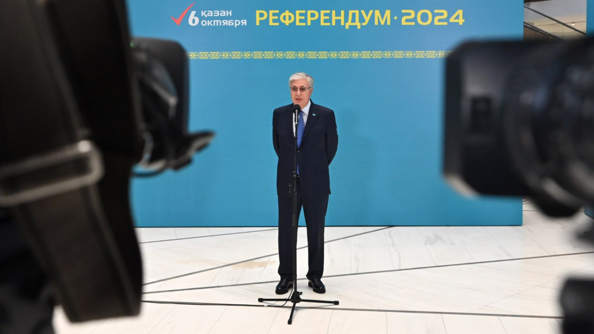  Ақорда 