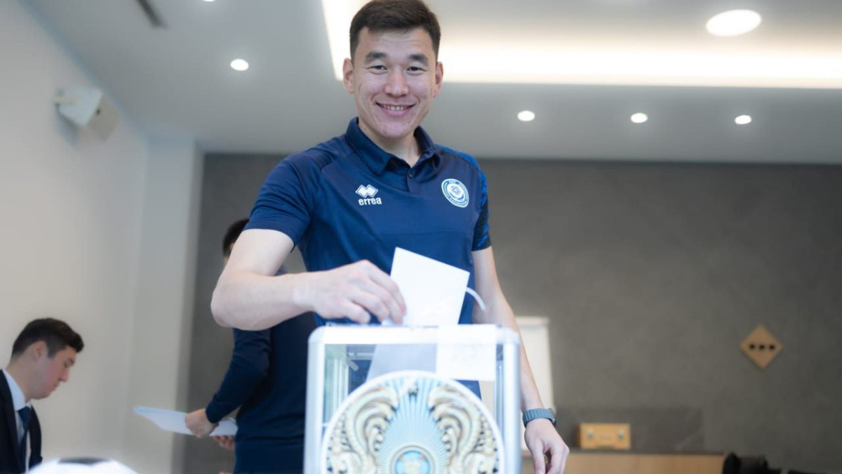  gov.kz 