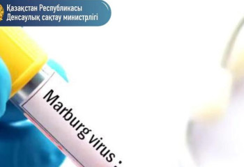 Жаңа қауіпті инфекция: ДСМ мәлімдеме жасады