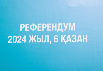 Первыми за рубежом начали свою работу участки для голосования в Японии и Республике Корея