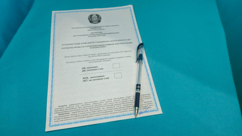  ©El.kz/Марина РУЗМАТОВА 