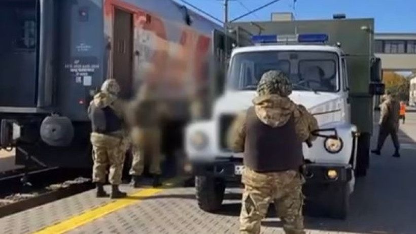  Бас прокуратура 