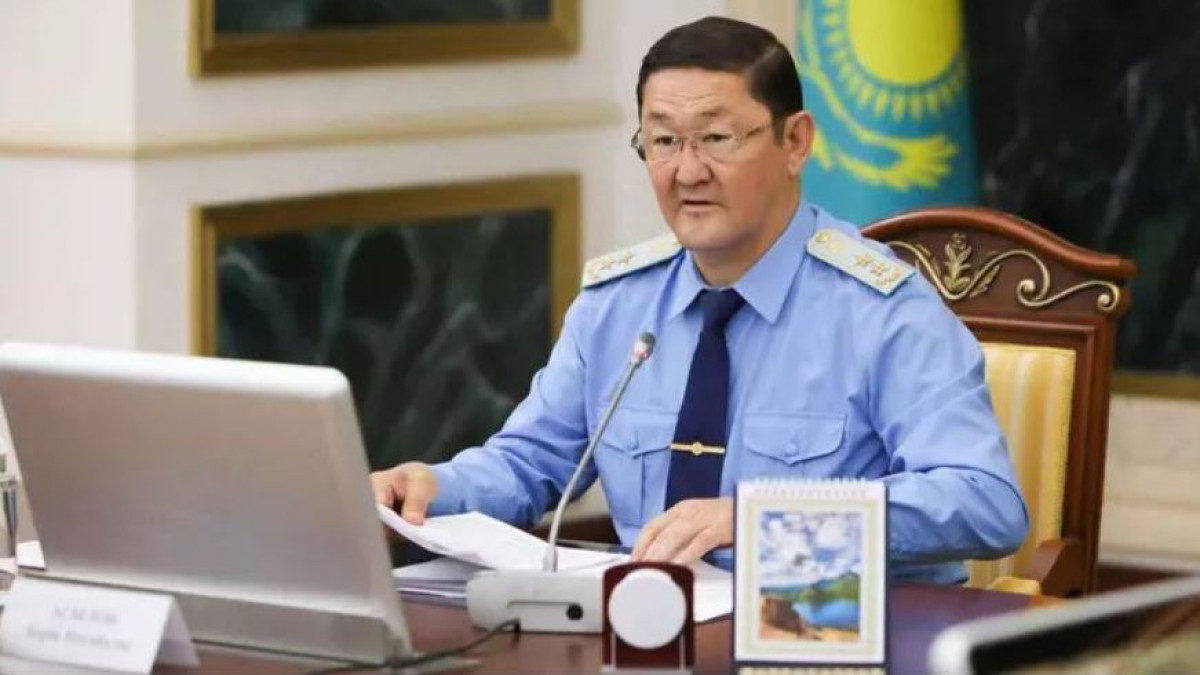  Бас прокуратура 