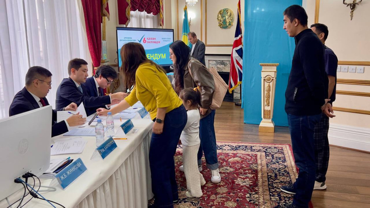  gov.kz 