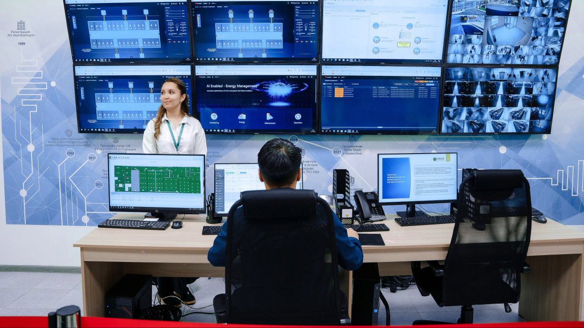  «Қазтелепорт» АҚ 