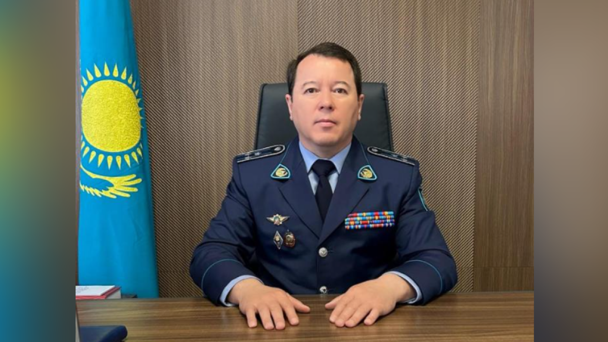  gov.kz 
