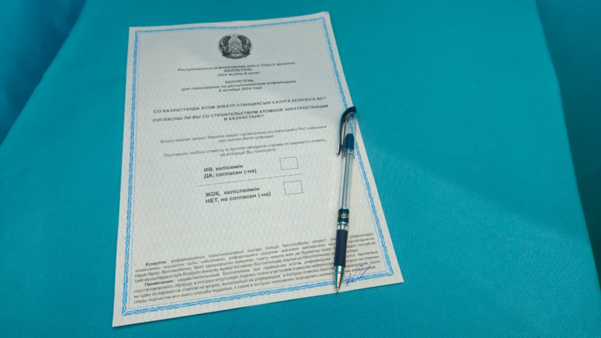  El.kz/Marina Ruzmatova 