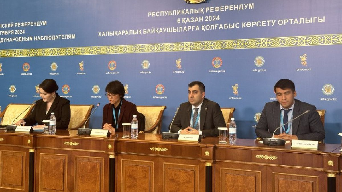  © t.me/ortcom_kz 