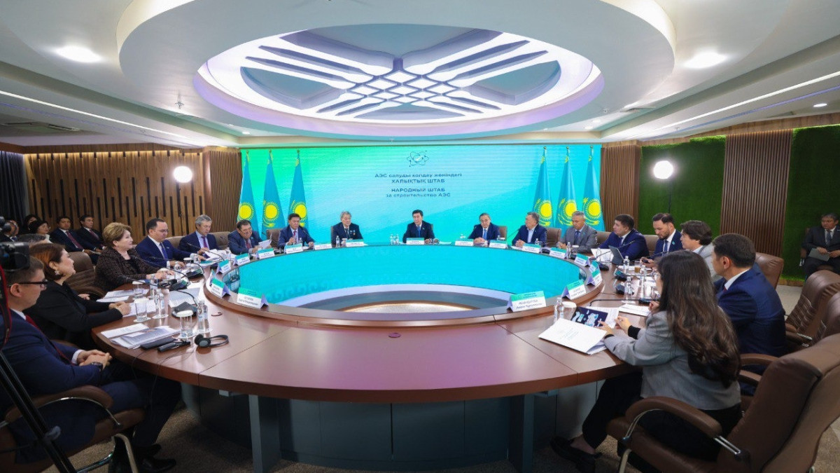  Amanat партиясы 