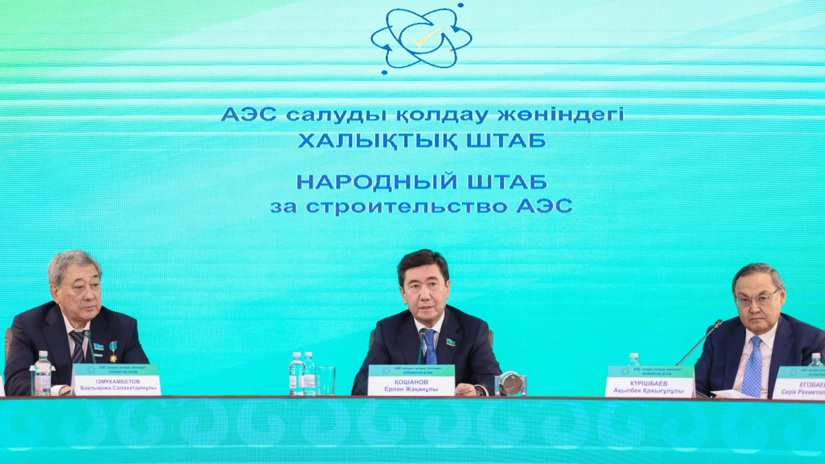  Пресс-служба Народного штаба 